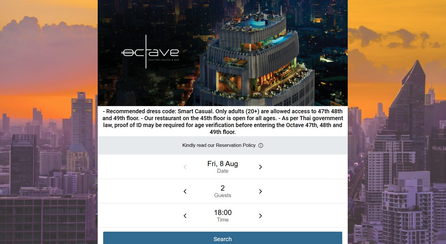 Octave Rooftop Lounge & Bar（オクターブ）