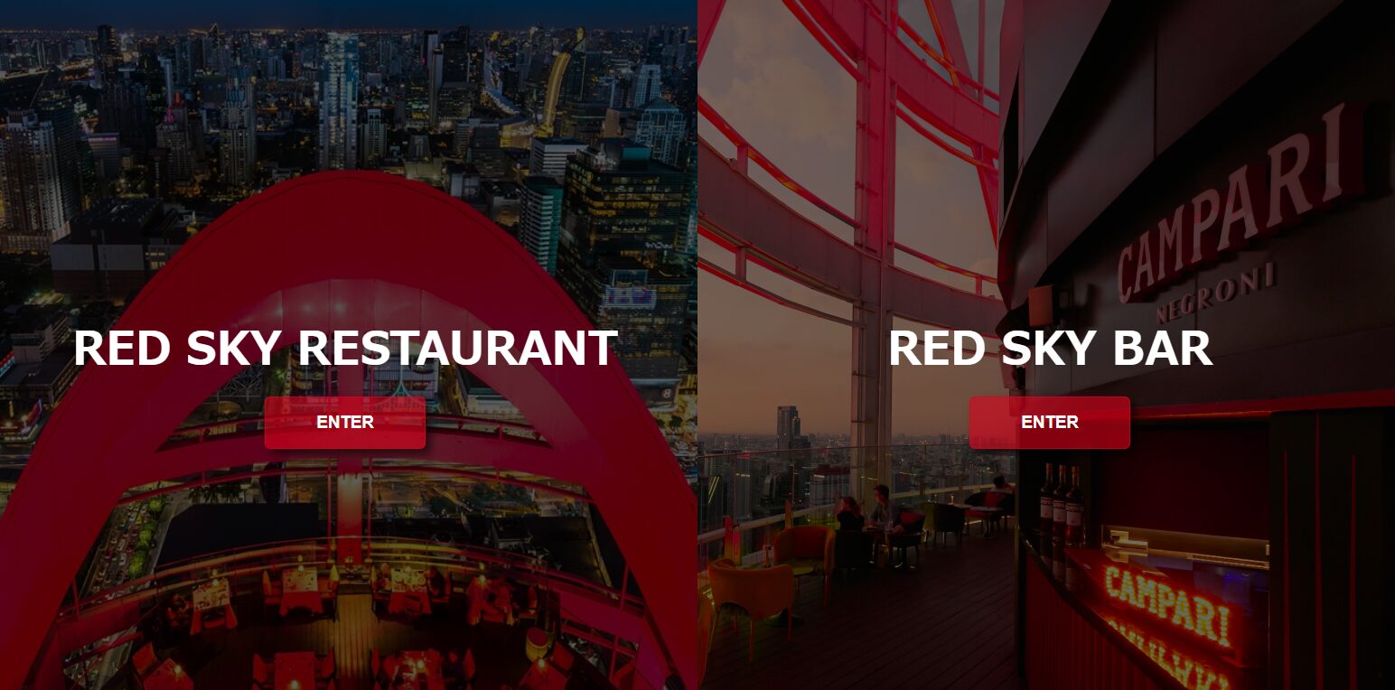 Red Sky Bar（レッドスカイバー）